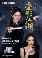 麻豆101 - 有感觉