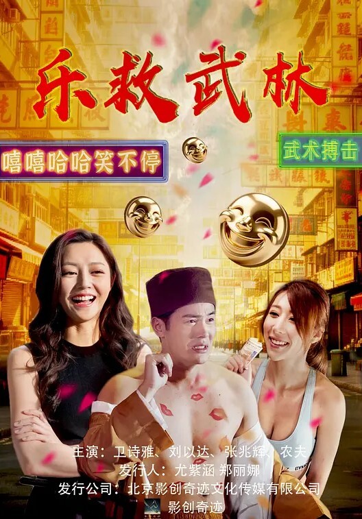 GIRLCUMMULTIPLE浓稠的奶油性高潮【GirlCum】 - 有感觉