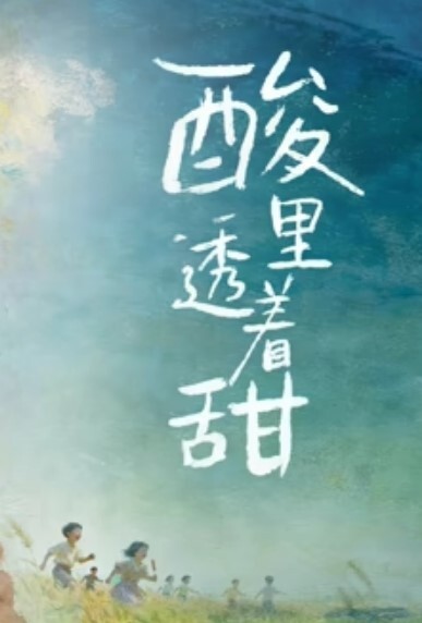 小猫绝美玉女 - 有感觉