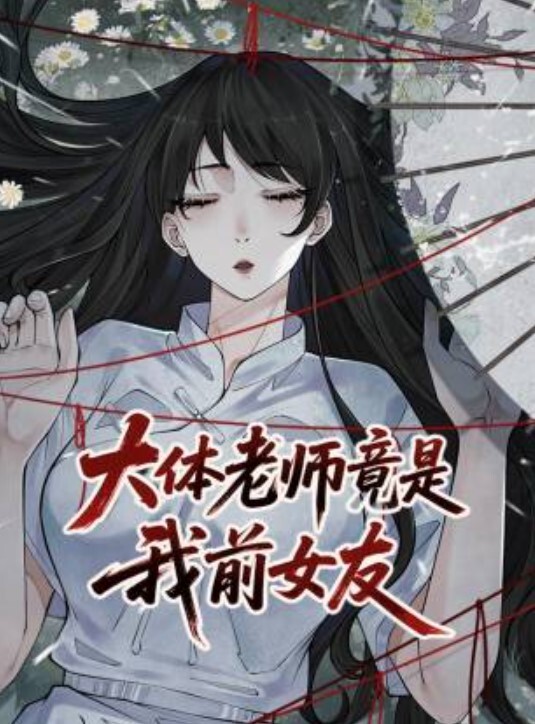 公司上班勾搭女同事纤细大长腿性感美翘臀在客厅各种干逼受不了跑到洗手间又被后插 - 有感觉