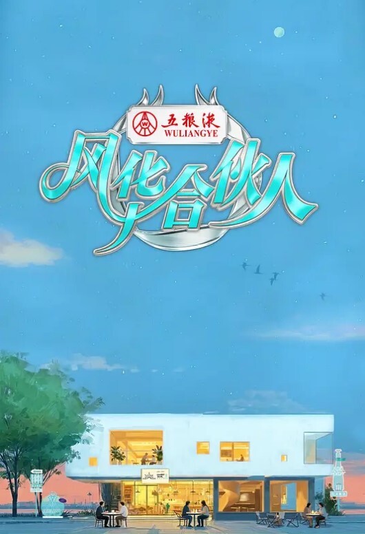 骑着男友想着闺蜜的鸡巴的! - 有感觉