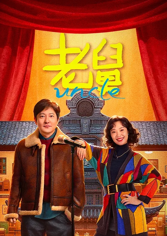 极品探花眼镜小伙意犹未尽性感车模再度返场 - 有感觉