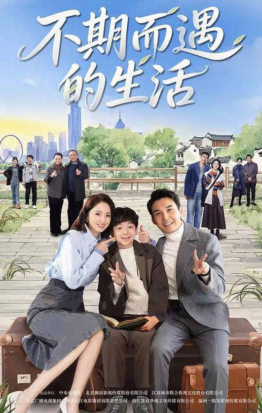 【偷情泄密】刚结婚的少妻趁老公出差偷情，还说给她老公戴绿帽感觉非常刺激 - 有感觉
