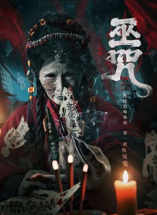 【撸管必看收藏级大片】强制高潮20部合集 - 有感觉