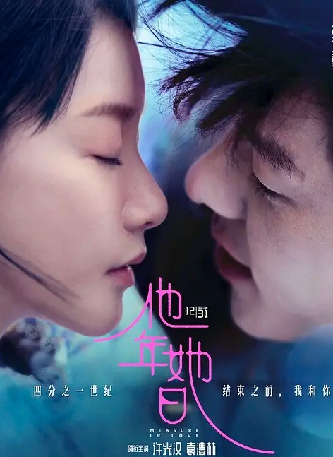 绿帽奴迷奸猥琐小.哥迷倒女.友后让.朋友过来.f搞3P被.男朋.友和他.兄弟.两个人轮.着操 - 有感觉