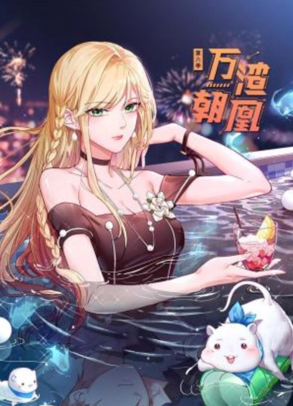 【沐沐】DYSY019 用肉棒教訓叛逆少女 - 有感觉
