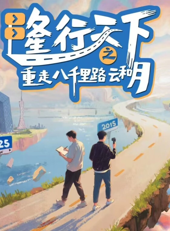 冉冉学姐白丝JK骚萝口活一流对镜骑乘性爱后入侵穴羞耻感爆爽 - 有感觉
