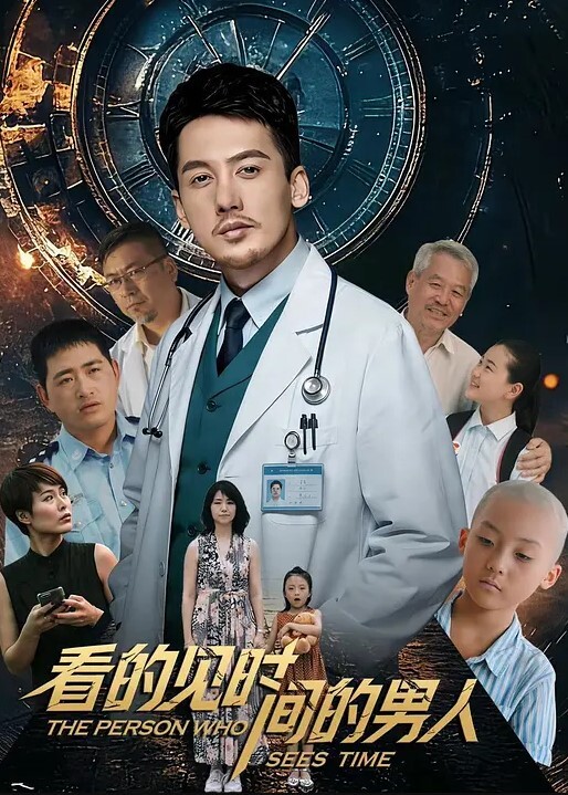 探花郎李寻欢深圳高端大圈外围女神极品大胸迎战肌肉佬花式啪啪劲爆刺激不可错过 - 有感觉