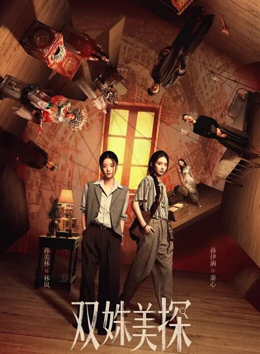一夜7次高中生渣女性经验丰富高中女生约炮富二代一夜七次 - 有感觉