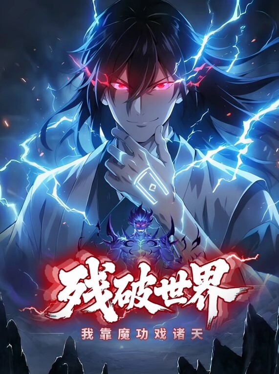 铁格栅第一次性爱 - 有感觉