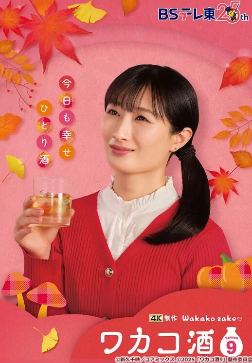 【莉娜】LMG002 丈夫凶狠肉棒只好用我的全身来进行性欲处理 - 有感觉