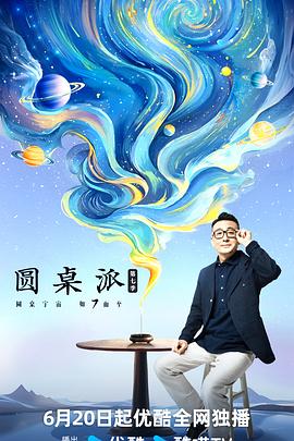 大香蕉依人在线 - 有感觉