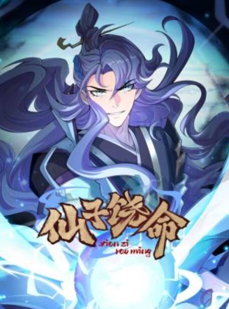 EDMosaicE罩杯黑丝长发妹纸与两支大鸡鸡哥哥玩3P上集 - 有感觉