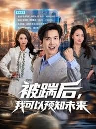 推特S级网黄，淫娃【moremore】，水电工的脅迫，强上真空人妻 - 有感觉