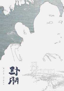 吴梦梦 恋上变装娃娃 - 有感觉