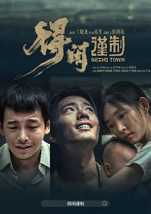 成都闷骚人妻群P泄密震撼四男一女各种玩弄 - 有感觉