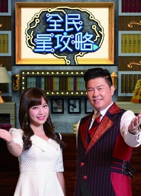 暗凭村1 - 有感觉