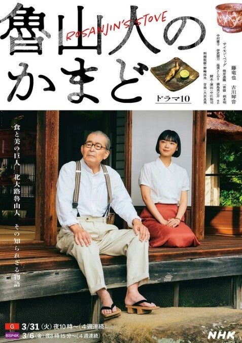 糖心vlog白虎萝莉妹妹忍耐不住与哥哥乱伦国产剧情白虎萝莉 - 有感觉