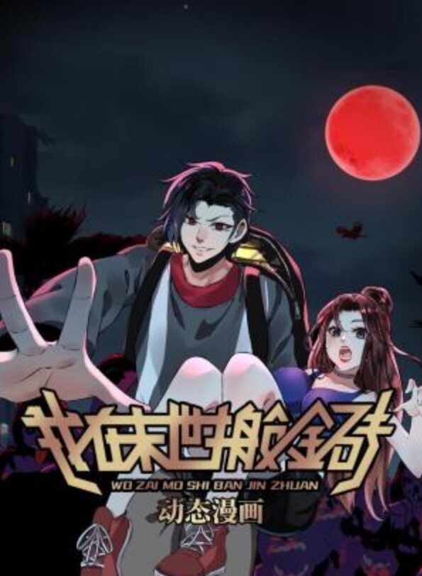 终极射精-最好的奖励【NubileFilms】 - 有感觉