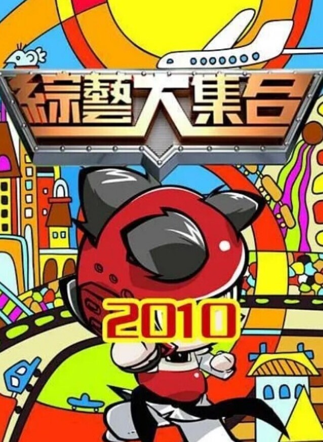 大神江南第一深情蓝色裙裙 - 有感觉