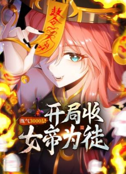 多乙买醉女住客被保洁员爆干 - 有感觉