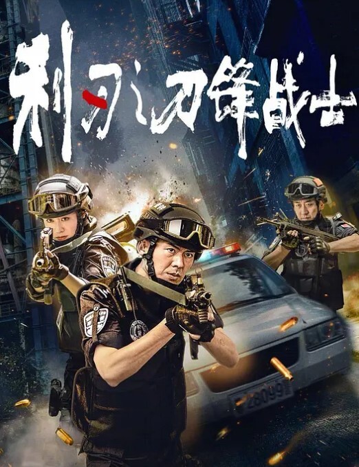乱伦计划哥哥吸毒负债精心谋划把嫂子逼上裸贷绝路一顿饭把计划打乱没忍住把喝多的嫂子操了 - 有感觉