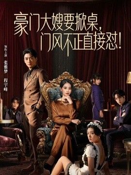 白菜妹妹-【绿帽反差】实习校花为工作转正 瞒着男友被领导潜规则 无套精满逼 - 有感觉