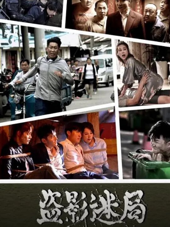 对姐姐说我可以帮你你们俩都必须给我看你的胸部S14E5【StepSiblingsCaught】 - 有感觉