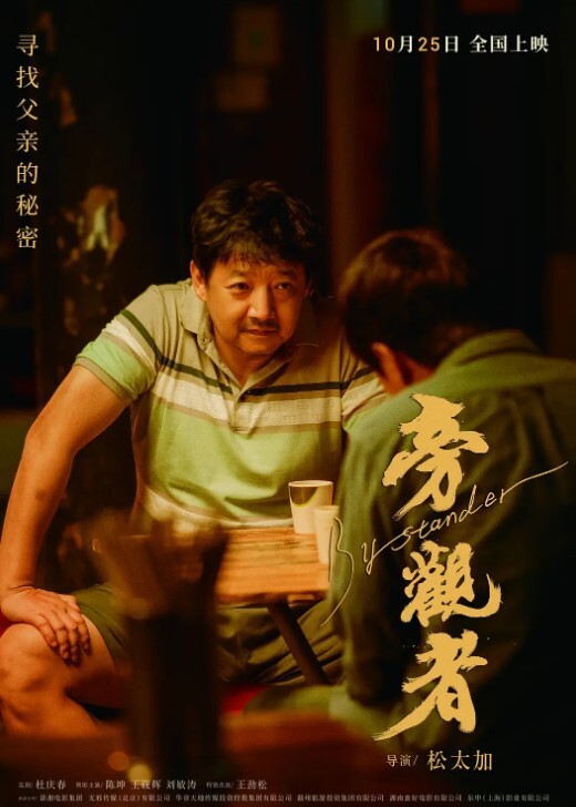 厕拍偷拍酒店礼仪小姐 - 有感觉