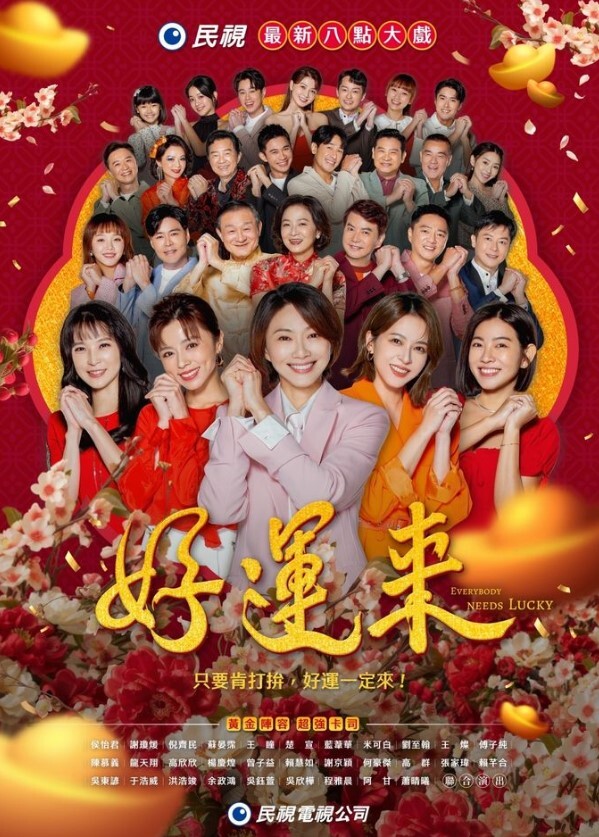 七天小天超级听话小妹 - 有感觉