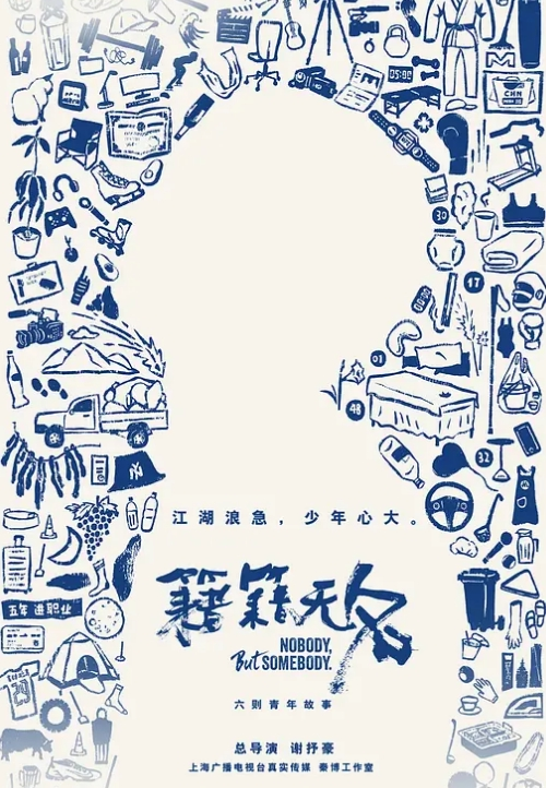 【小敏儿】永劫无间 性感胡桃睡前的蜜穴侍奉 - 有感觉