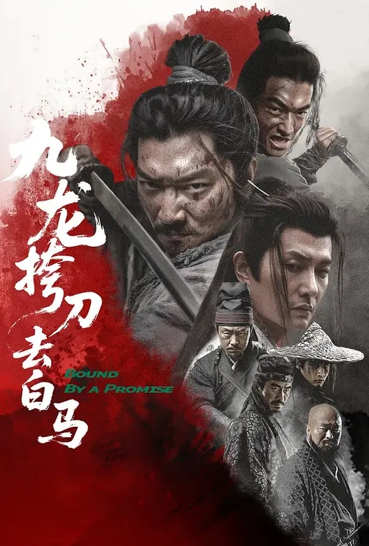 好色学姐户外勾引学弟当街性爱 - 有感觉