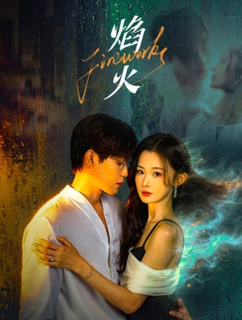 黑丝美女OL在公司偷偷自慰被上司发现上司干到喷水调教凌辱 - 有感觉