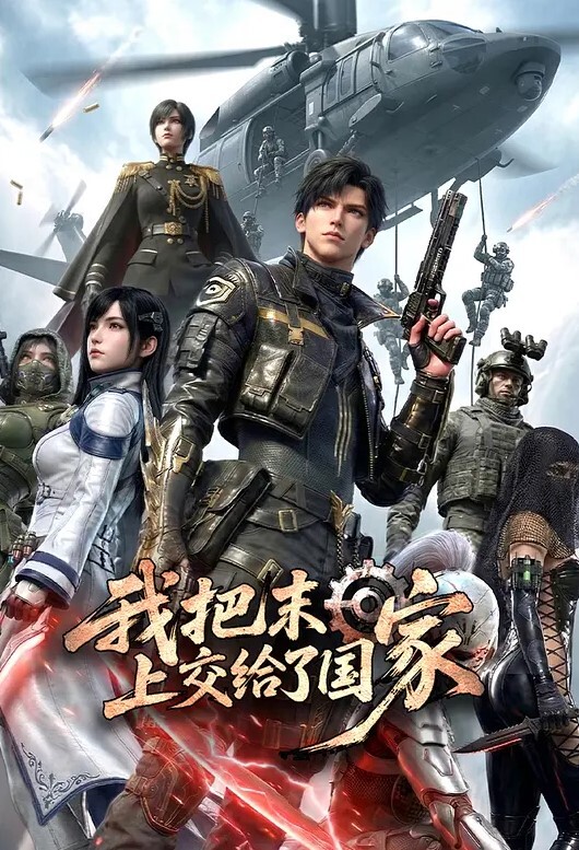 网红黑料抖音53w粉我是谁我也不知道28w粉妈沫32w粉悠悠感恩有你感恩榜一大哥方式各有不同 - 有感觉