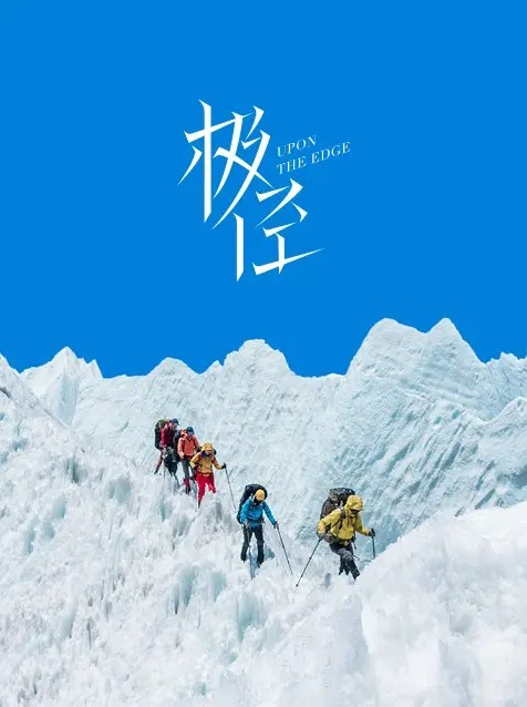探花体验拉满了真会伺候人 - 有感觉