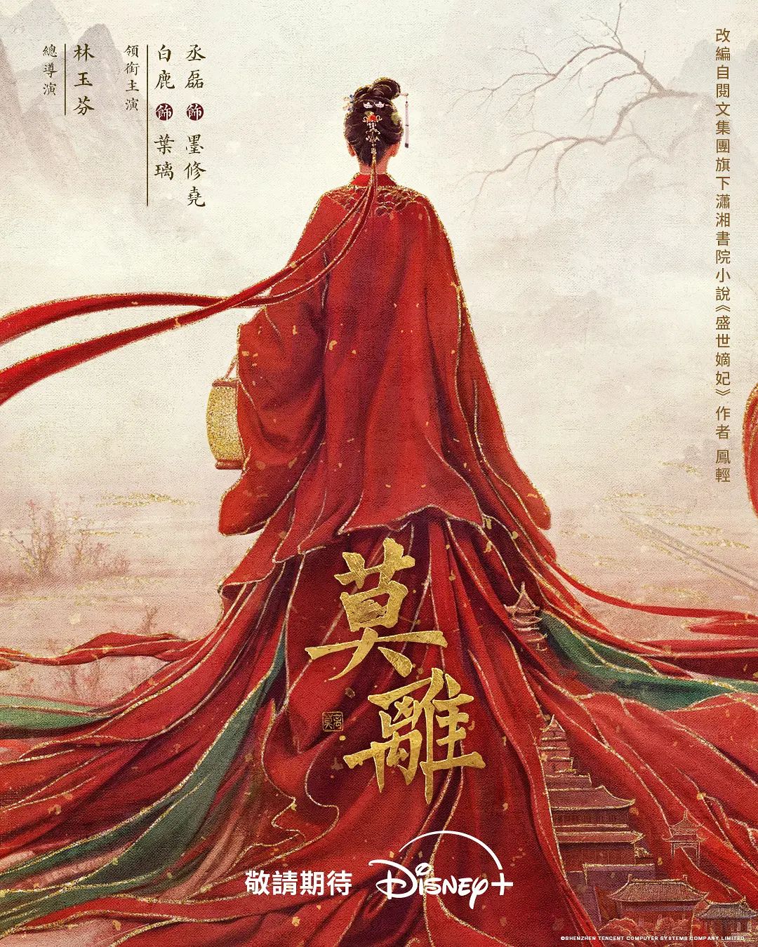 胡子大叔酒店约炮身材不错的美女同事各种姿势啪啪完美露脸 (1) - 有感觉