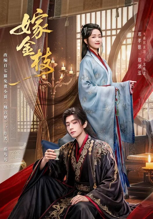 「无码」内射玩弄高挑美乳大美女 - 有感觉