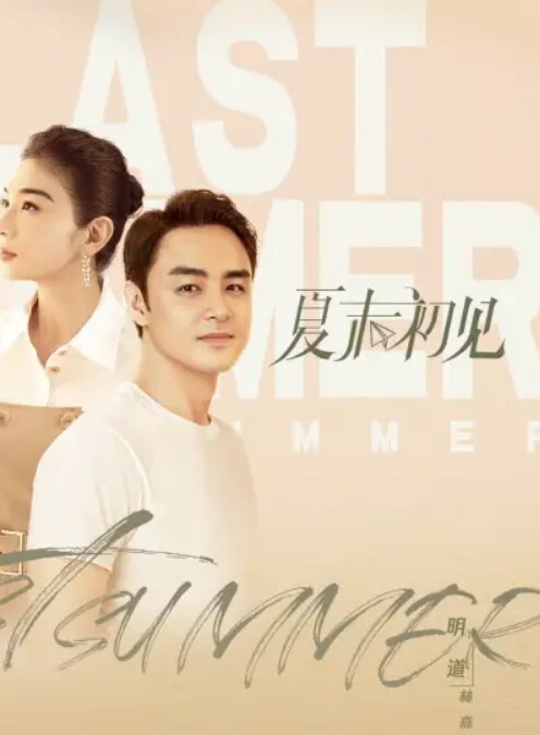 精品探花字幕版反差妹妹后腰魅魔纹黑丝豪乳惹人爱 - 有感觉