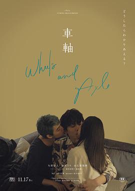 两人亲热视频 - 有感觉