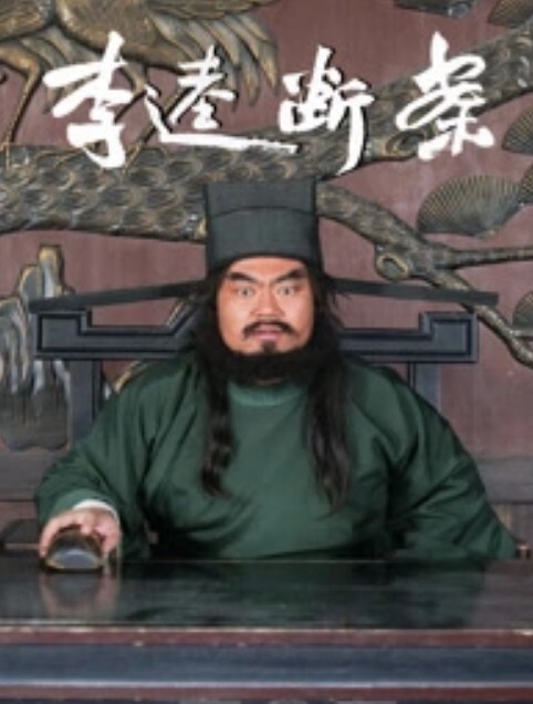 唐伯虎我今天18岁了_今晚终于可以做成年了做的事了 - 有感觉