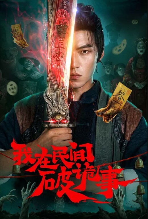RAS-0186 乐奈子 卖假货就中出到爽 直播精品鲍高潮全纪录 - 有感觉