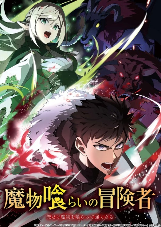 甜蜜惩罚我是看守专用宠物第7话 - 有感觉