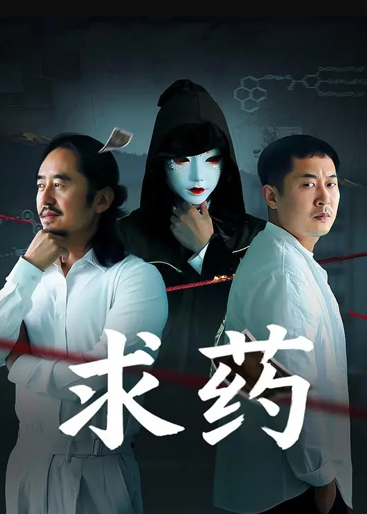 【吴文淇】TMP0077 医师男的烦恼 - 有感觉