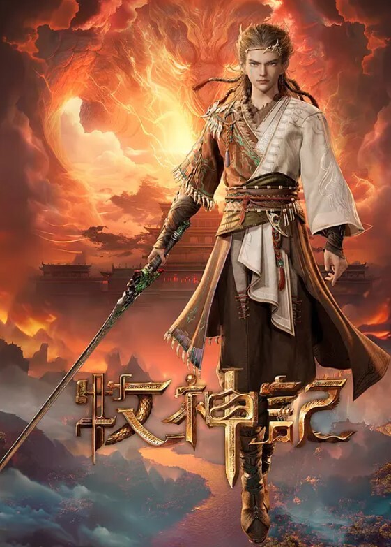 JDSY036和表妹在網吧激情做愛 - 有感觉