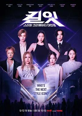 3.8女神节”❤️大舅家女儿不上学哄骗出来拉到民宿玩弄嫩逼掐着脖子操哭不出声精液流出的感觉太满足了 - 有感觉