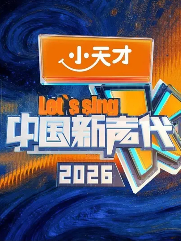 明星网红抖音走光露点高颜值女神合集福利视频 - 有感觉