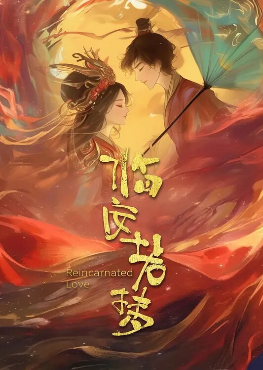 父女乱伦揉捏女儿软软的胸后入猛操躺在床上的女儿爽的扇红女儿屁股 - 有感觉
