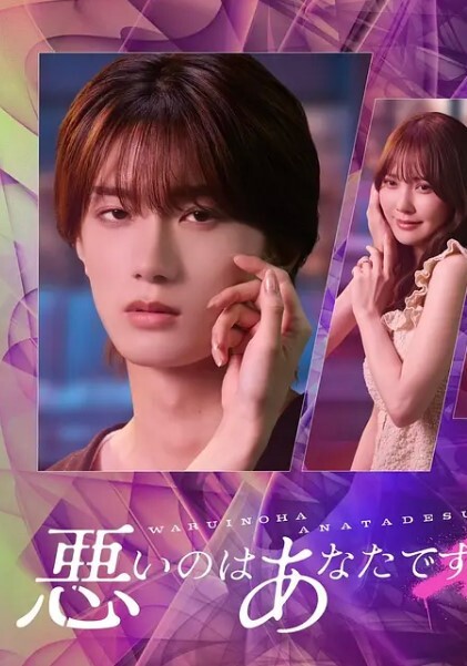 台湾SWAG长腿美人Ladyyuan打电话call來的应召兔女郎 - 有感觉