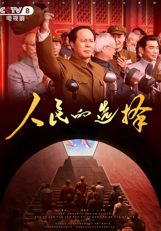 济南市委宣传部副部陈国华出轨人妻被抓奸在床视频曝光人妻丈夫等亲人现场抓奸在床山东红嫂拼命保护党的重要干部被重拳出击狠狠暴揍 - 有感觉