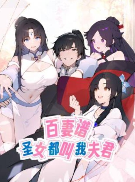 绿播女神终于下海极品女友38G豪乳秀色可餐 - 有感觉